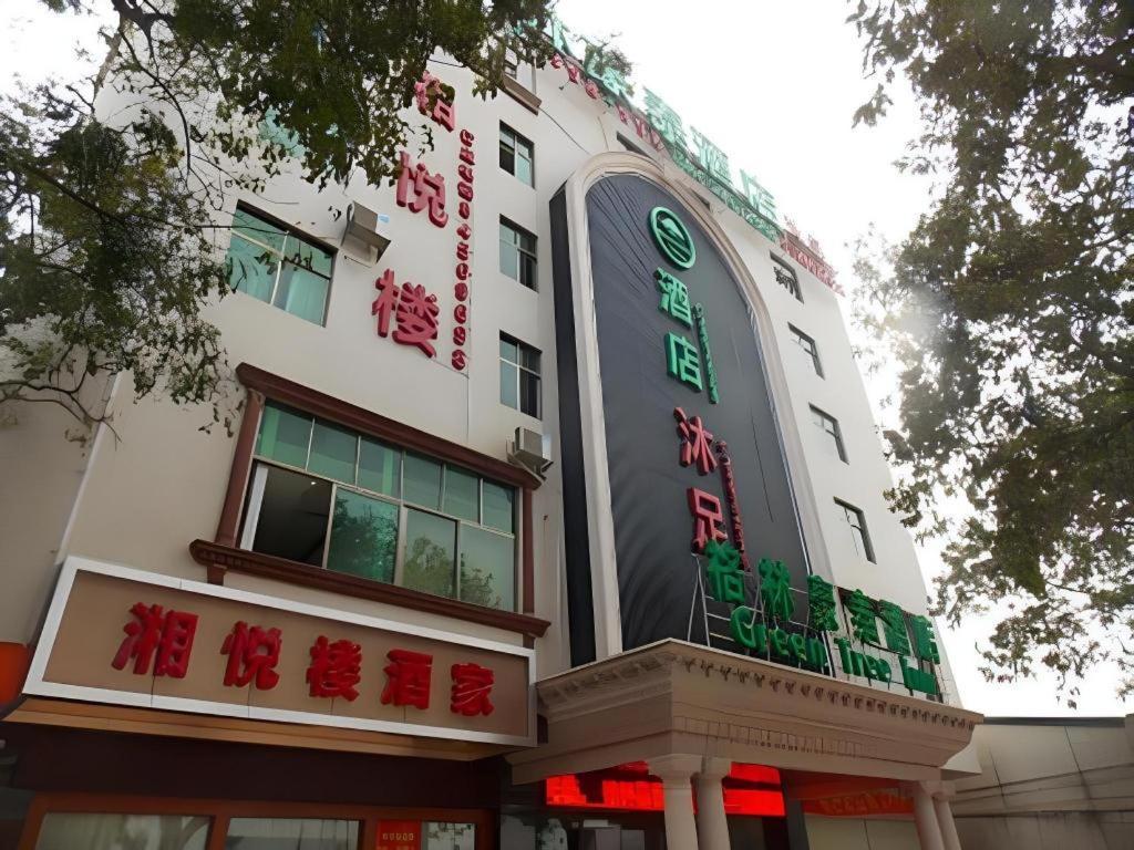 Greentree Inn Guangzhou Panyu Chimelong Happy World Business Hotel Exterior foto
